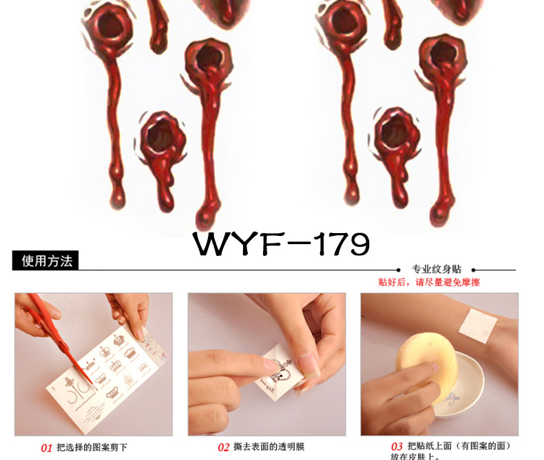 15g Weight Halloween Festival Unisex Gender Tattoo Sticker Waterproof Scar Needle Stiched Prank Sticker Halloween Horror Wound Realistic Blood Wound Scar 2
