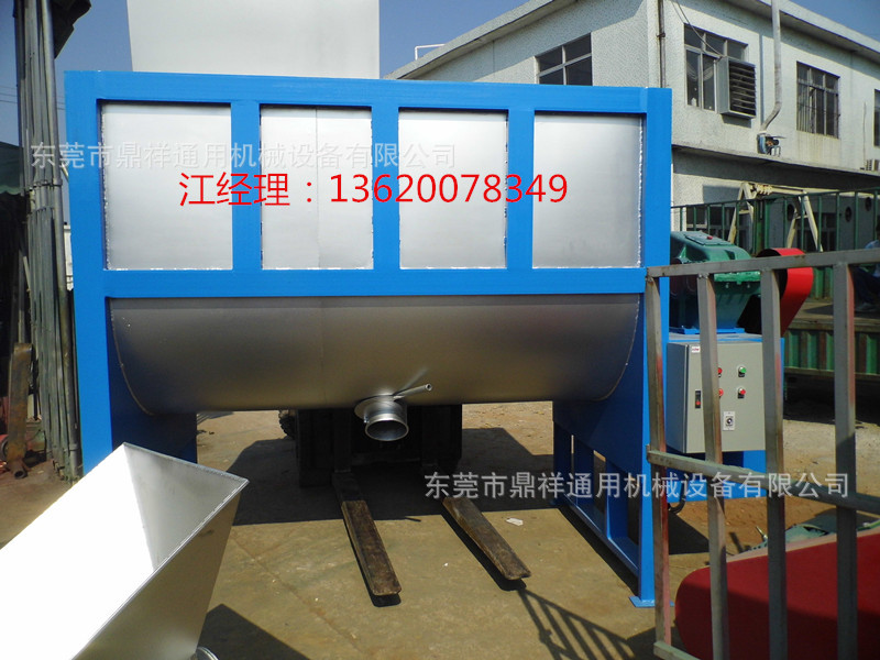 化工 干粉搅拌机 烘干加热搅拌机 卧式腻子粉搅拌机 生产厂家直销