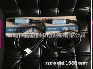 SH-900特价 现货 批发 日本 NITTO 日东 气动锉刀