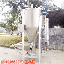 �|ݸ�S��ֱ�N���� ��ʽ���P䓻�ϔ���C ̨�������w������Ͱ