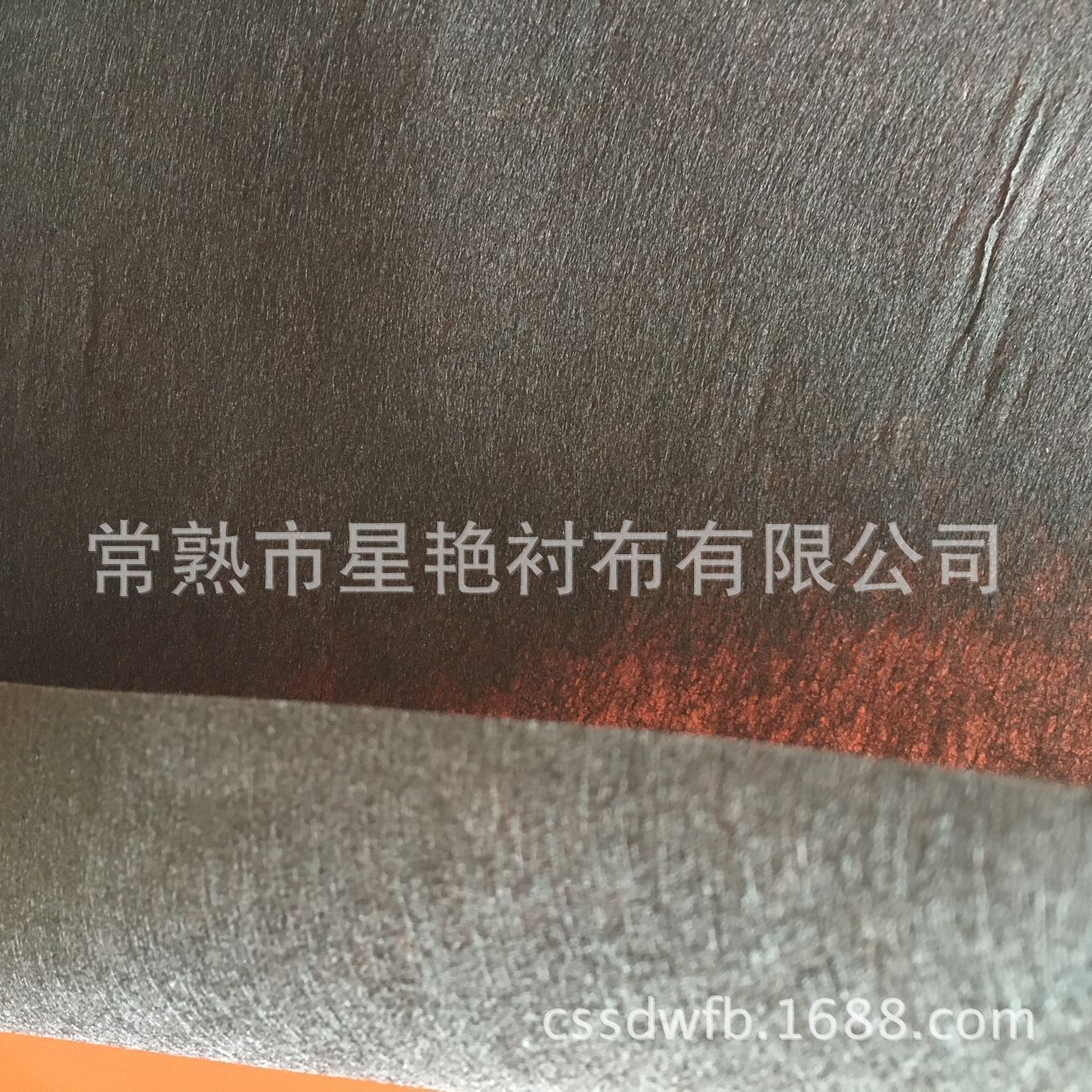 45克黑色浸渍无纺布