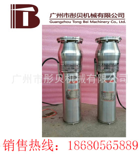 QSP40-28-5.5��Ȫ��QSPF���P䓇�ȪȪ