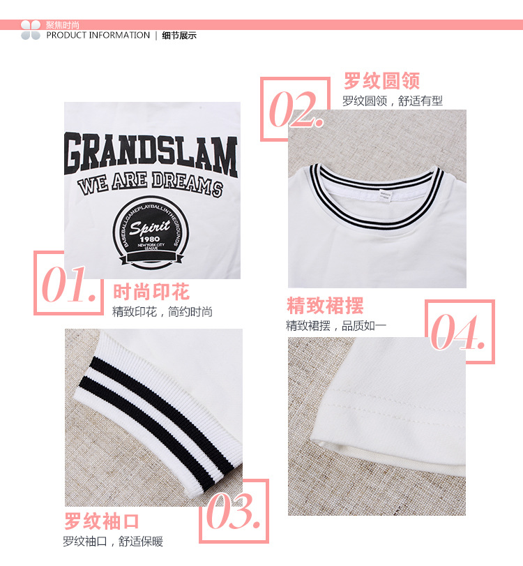 Robes pour fille - Ref 2046889 Image 8