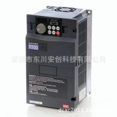 特价供应三菱变频器FR-F740-7.5K-CHT 通用，风机水泵专用变频器