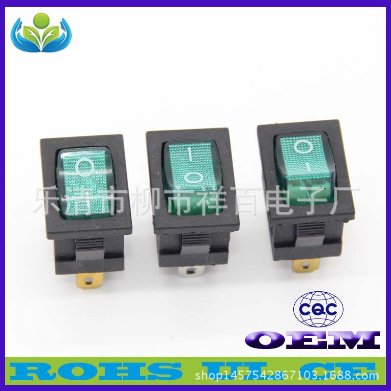 6A/250V电源设备开关 KCD1-102带灯绿色船型开关车载大功率