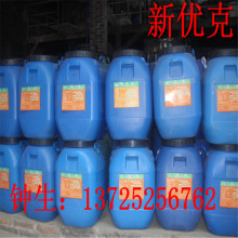 �S��ֱ�N ��ˮ�����z �Ź{���^�����z