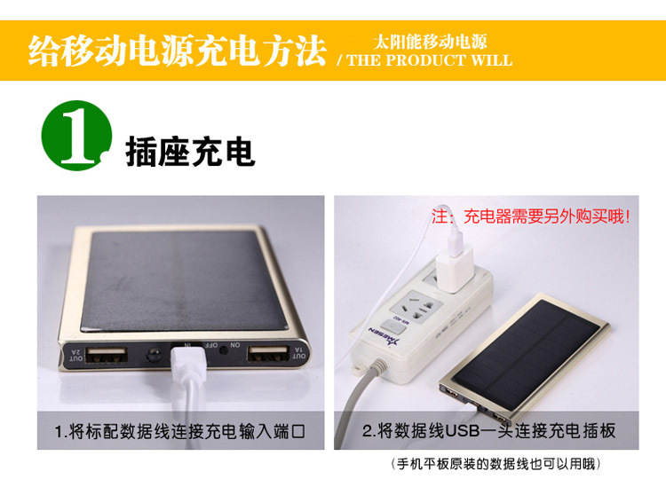 2414012097_1963175320