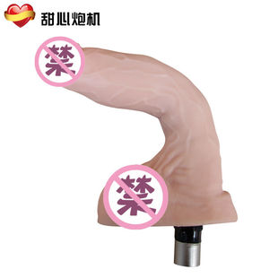 女性使用快乐器图片大全 - 阿里巴巴海量精选高