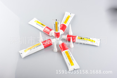 厂家直销704硅橡胶|ms