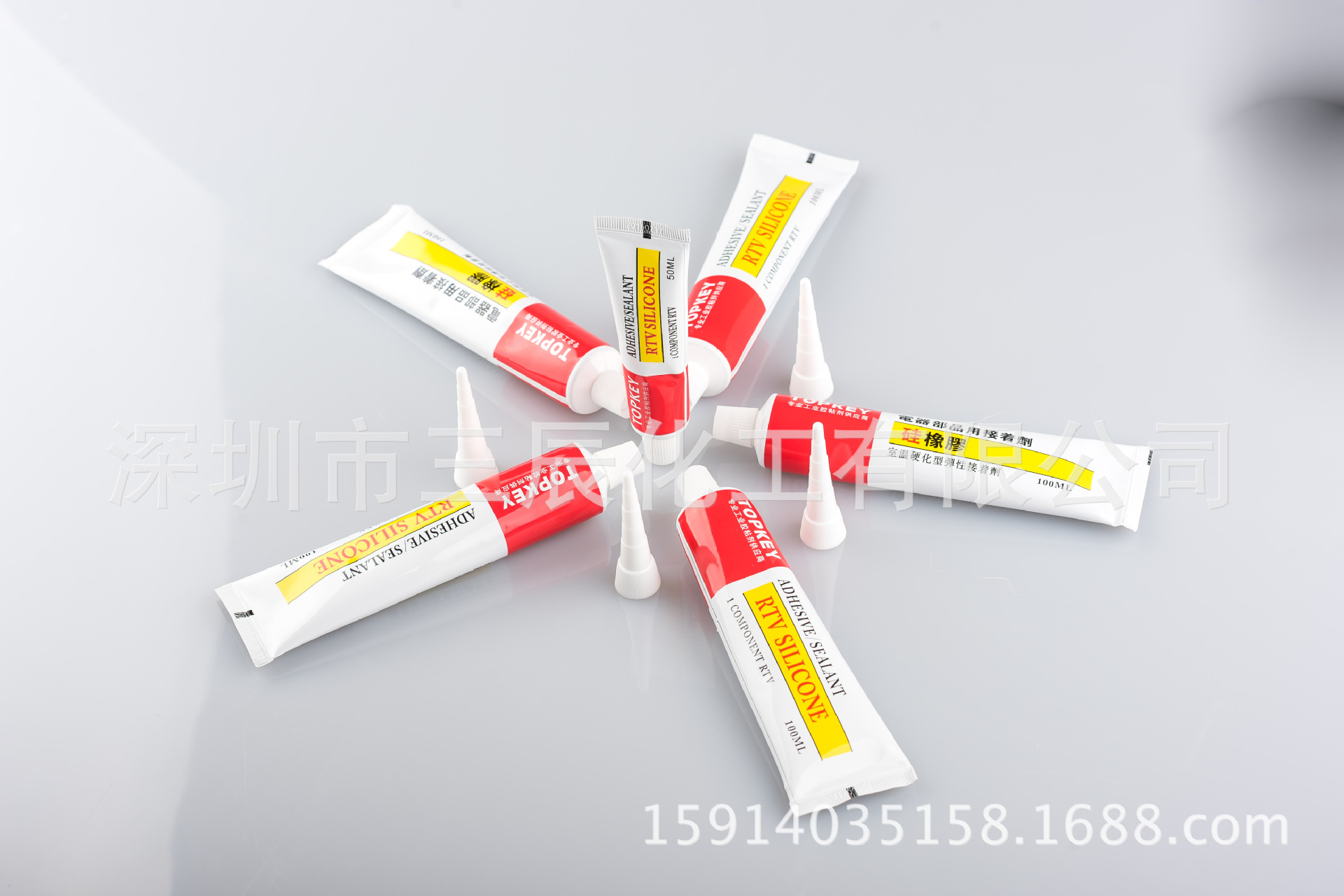 厂家直销704硅橡胶|ms