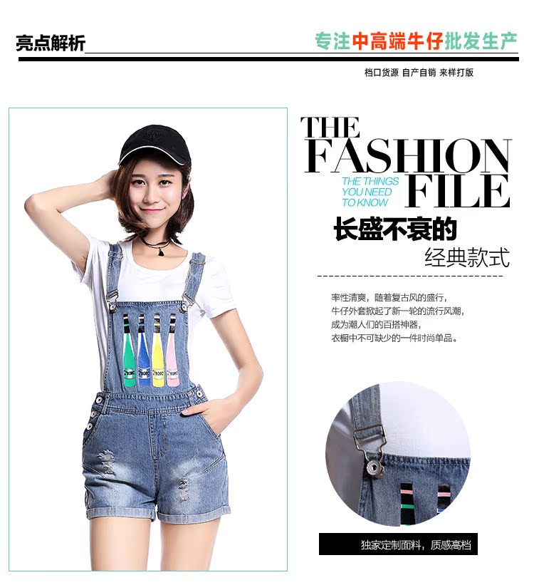 時尚燕子---內頁-恢復的_08