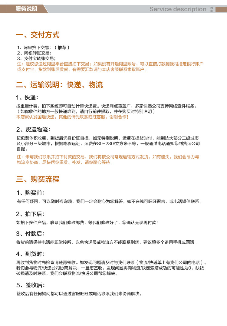 酒店用台面高档中抽纸巾盒1_05