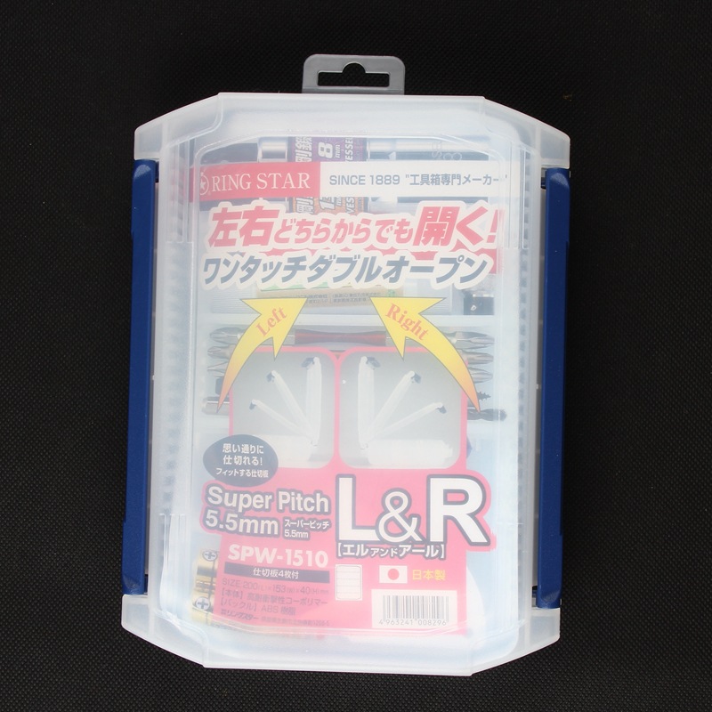 日本环星 RING STAR 塑胶耐摔零件盒SPW-1510