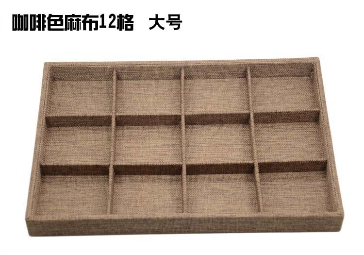 咖啡色麻佈12格子
