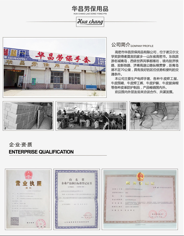 HC-09_16