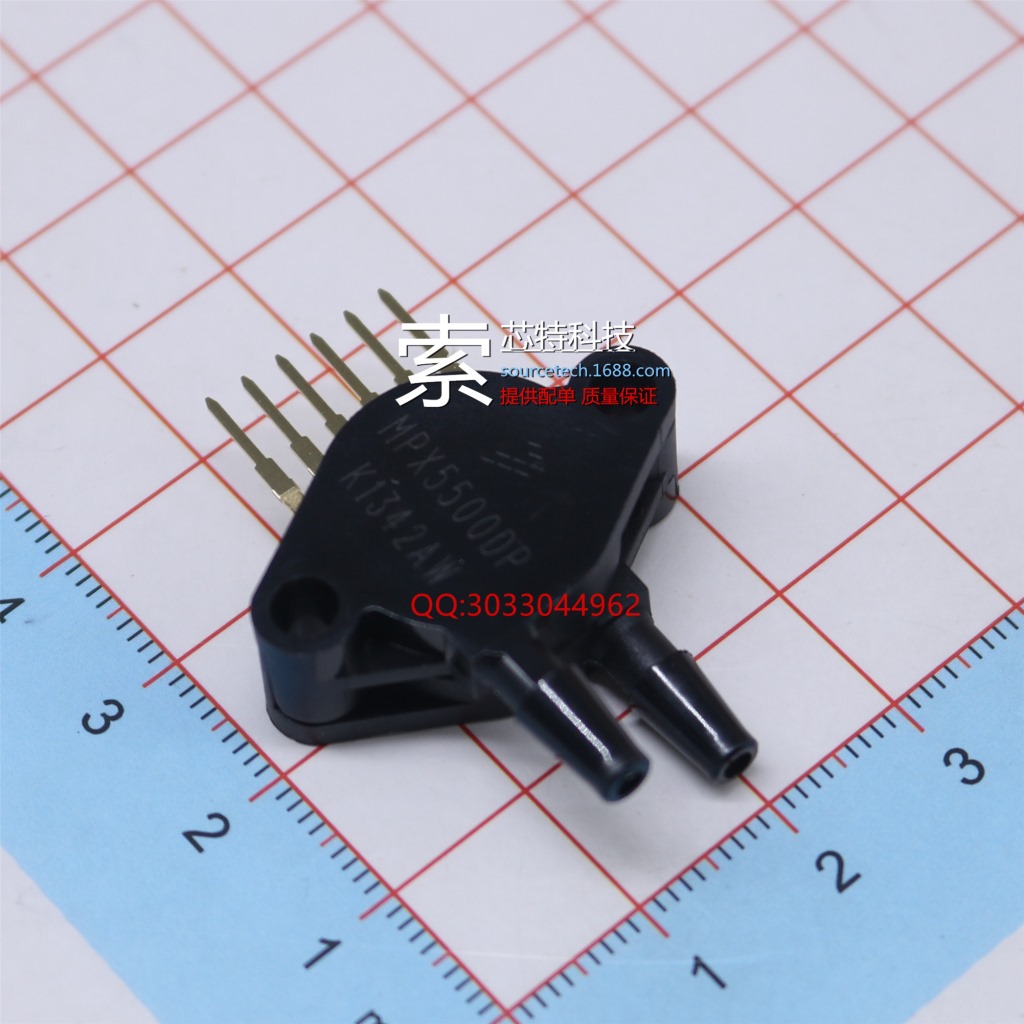 MPX5500DP freescale飞思卡尔 压力传感器 D