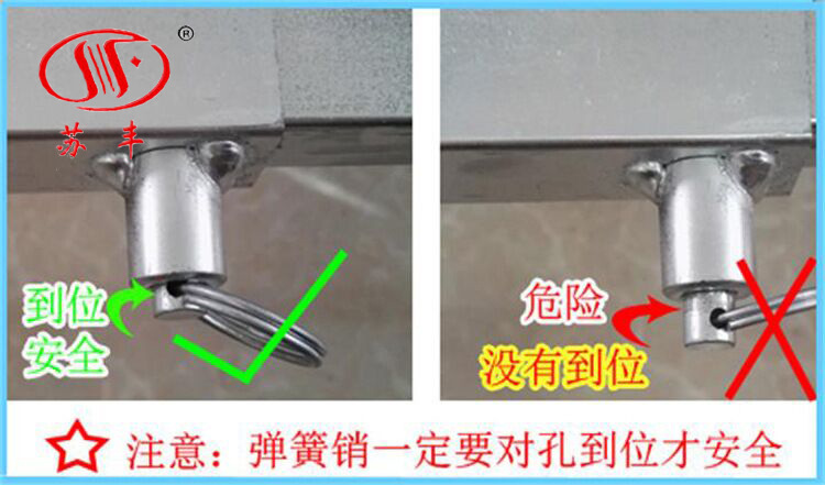 QQ图片20160705140741