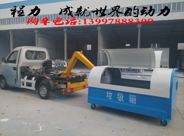 QQ图片20160719094437(1)