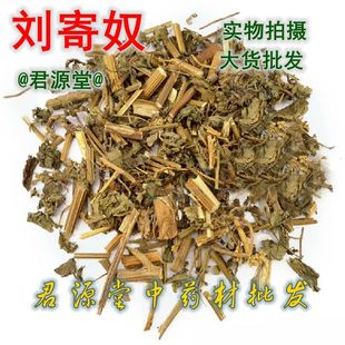 ������ū