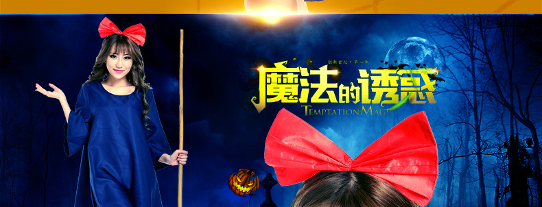 qiqi详情页面阿里巴巴_24