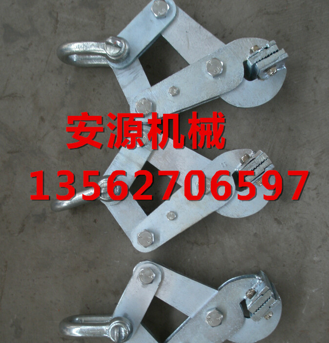 分层带剥层机夹头