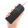 Rii Mini 2.4G Wireless Backlight Keyboard  (MWK01)