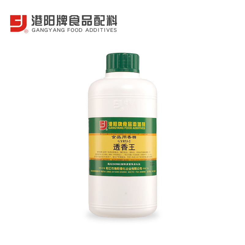 853-2透香王 火锅水煮鱼  凉伴菜 串串香  麻辣烫调味料