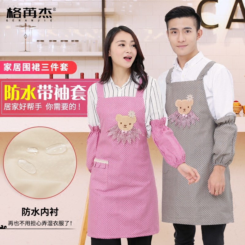 Liquidación Corea moda delantal impermeable de las mujeres manga leche té tienda cocina restaurante flor tienda TRABAJO ROPA logotipo personalizado logotipo