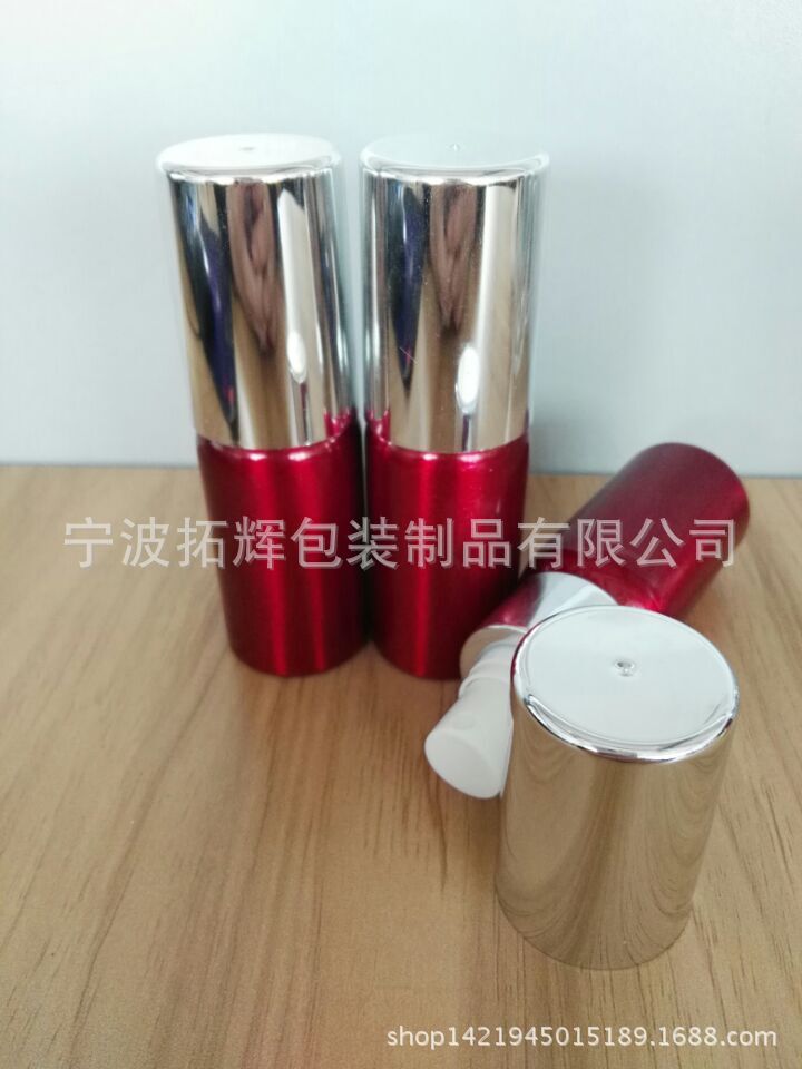 30ML 喷雾铝瓶  精油铝瓶   香水喷雾瓶   玫瑰纯露铝瓶  可定制