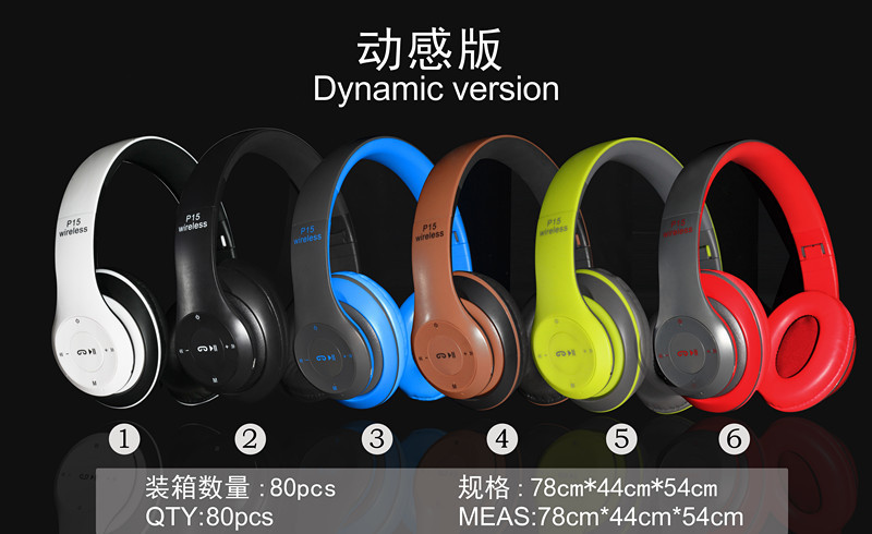 黑色正面-1_副本1