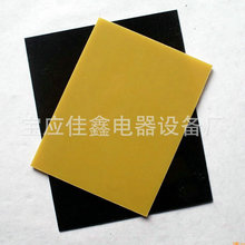 ���a���� �Ӻ�h���� ���o늭h���� Ӳ�|�h���� ��ɫ�h����