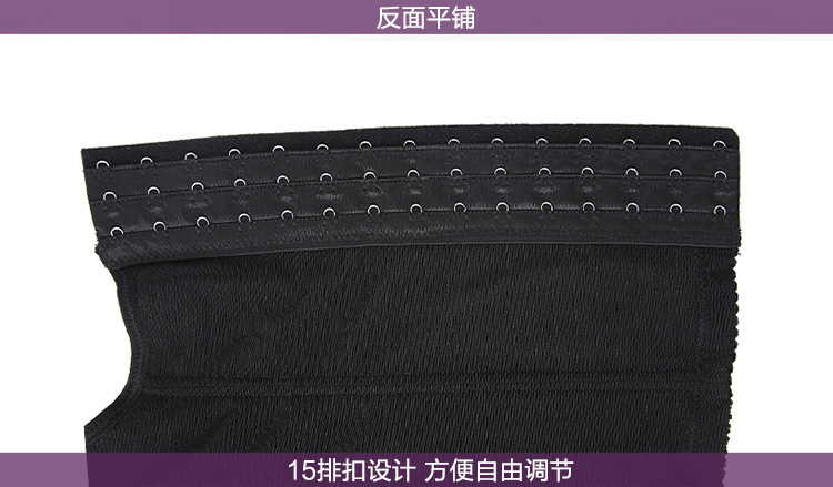 Corset ms125 en nylon - Ref 679045 Image 23