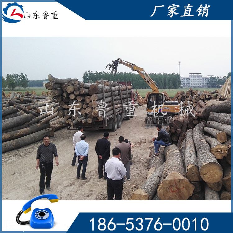 鲁重机械 机动天下 挖掘机 抱石器 夹木器 质量保证