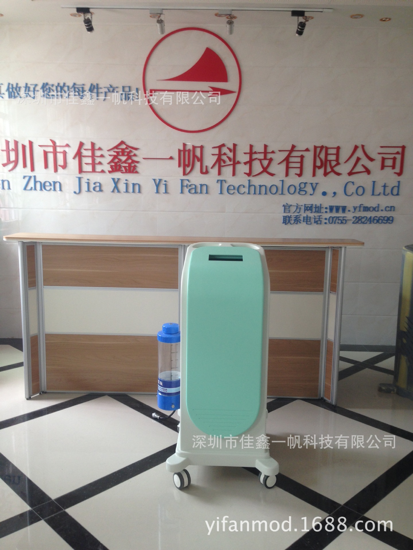 专业高档医疗外壳，ABS塑胶外壳，美容机箱大批量研发生产