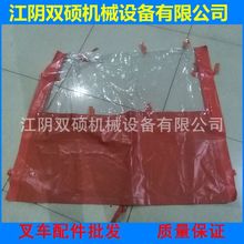 杭叉龙工叉车雨棚 PVC叉车顶棚 龙工叉车雨棚配件 杭叉遮阳篷