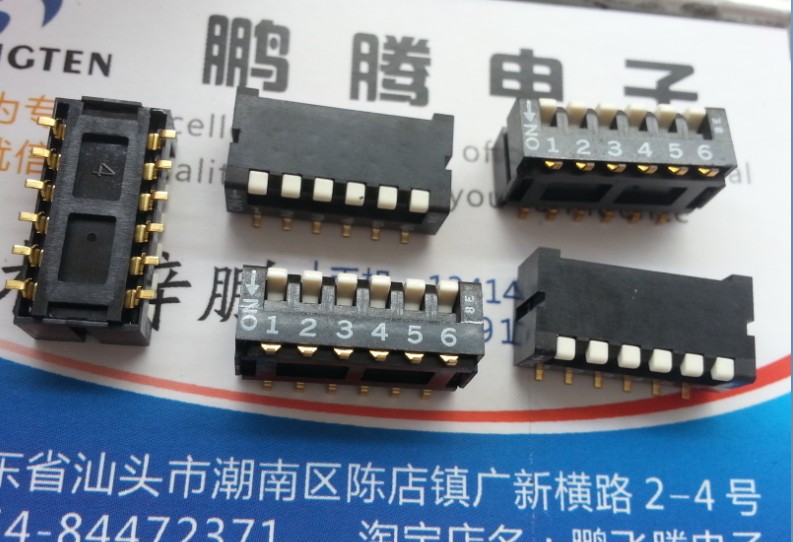 原装日本科宝COPAL CFP-0611TB 拨码开关6位 侧拨贴片 2.54镀金脚