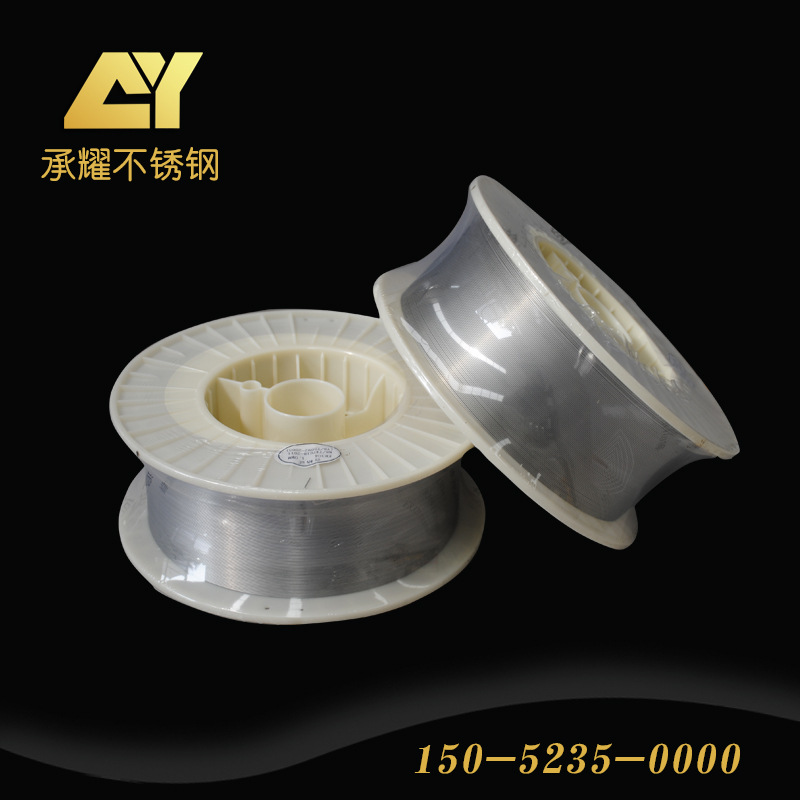 不锈钢焊丝厂家直供ER304不锈钢气保焊丝/CO2气体保护焊丝