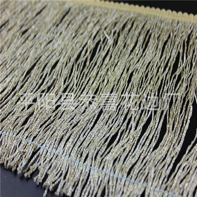 金银丝流苏排须