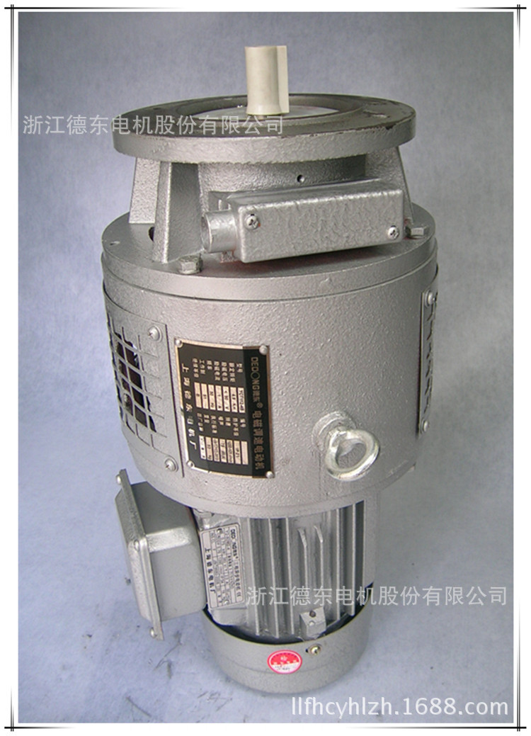 厂家直销上海德东电机YCT112-4A（0.55KW-4）立式B5三相电磁调