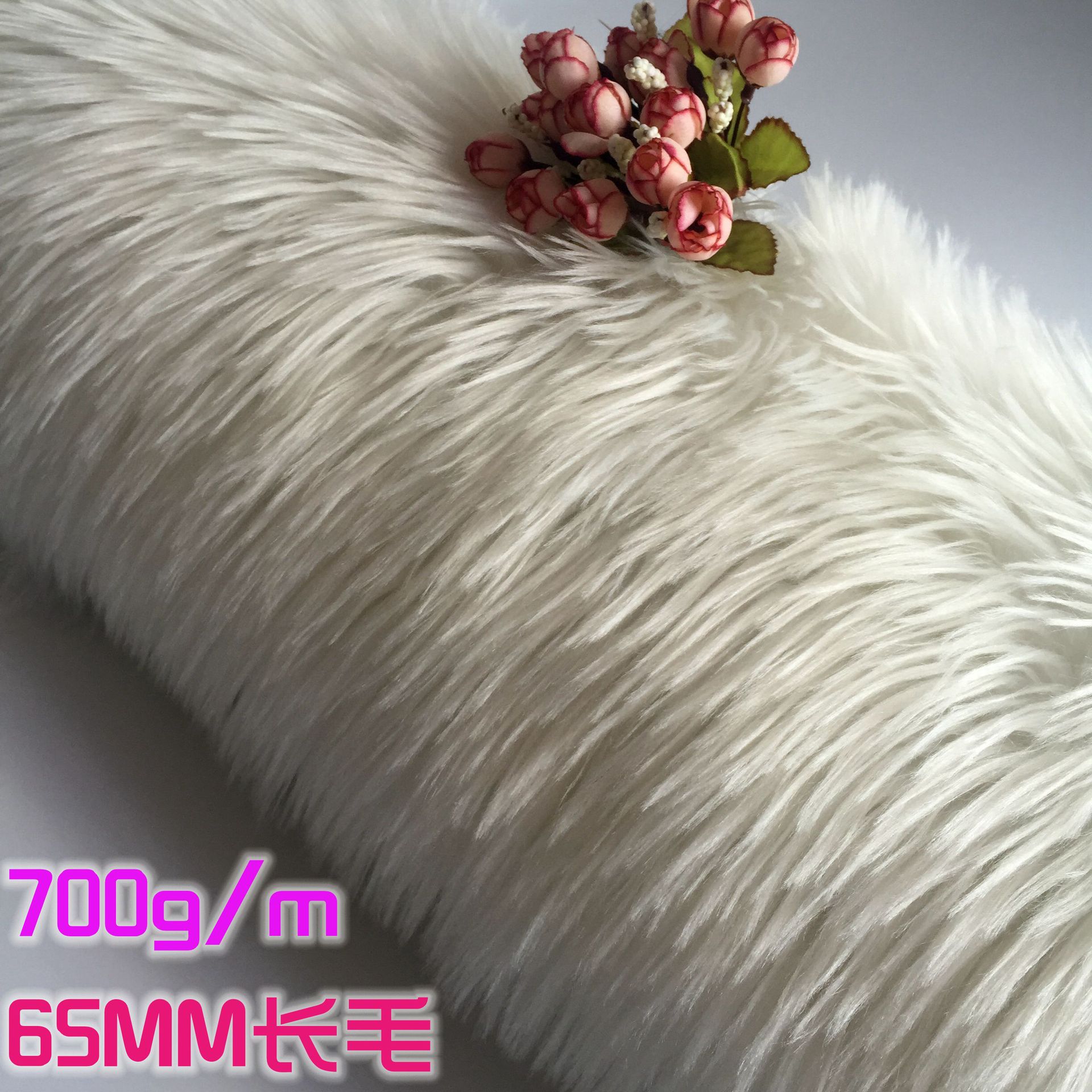 现货供应 滩羊毛直毛滚束落水毛 萝卜丝长毛绒 人造毛面料