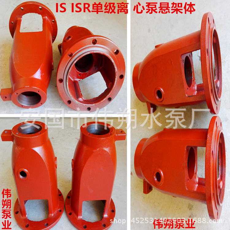 IS65-40-200型离心泵轴承体IS65-40-200型热水泵悬架轴承体轴承箱