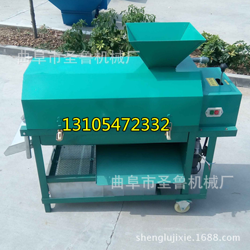 核桃剝皮機6-30-3