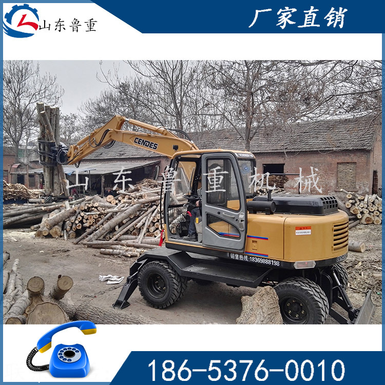 抓草的爪子 抓木机 抓石器   选购