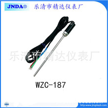 ����WZC-187ϵ��̽�^ʽ�~�����CU50�ضȂ������~���JNDA���_