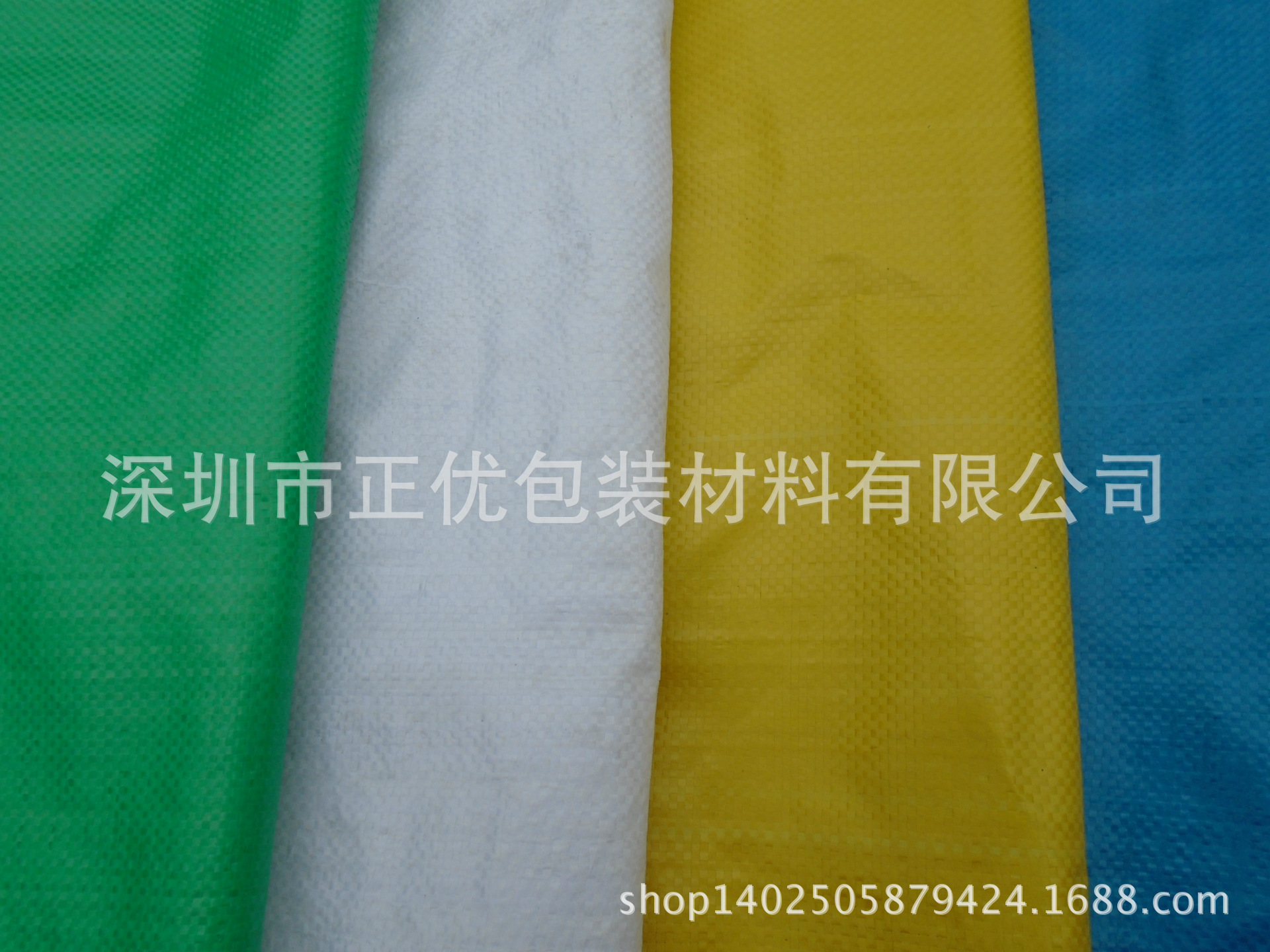 编织袋 防水 加厚绿色蛇皮袋塑料套内膜袋 快递包装袋子批发