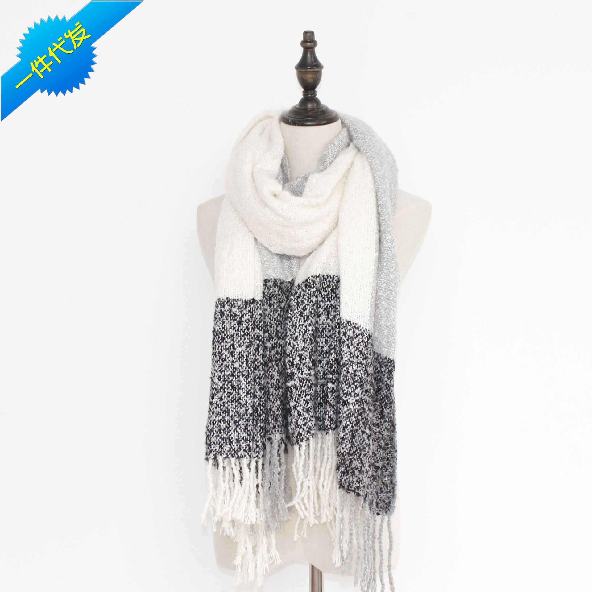 秋冬韩版仿羊绒圈圈纱横条拼色流苏保暖围巾女披肩批发