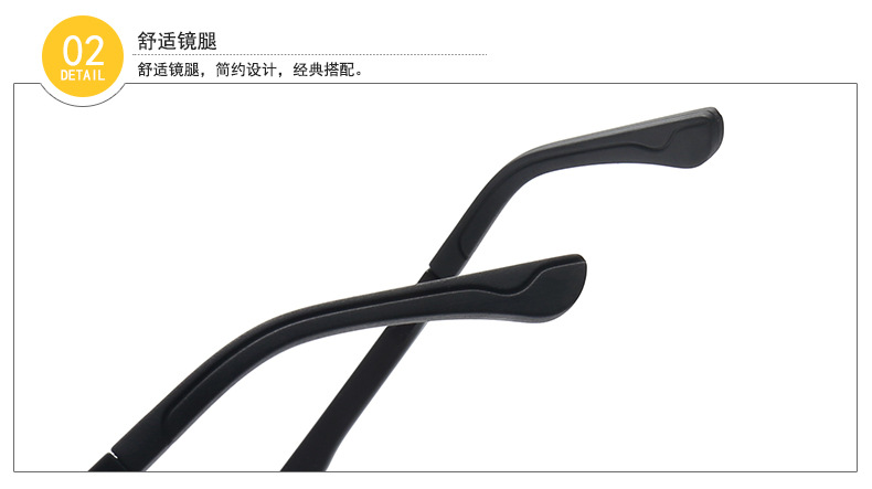 Montures de lunettes en Plaque memoire - Ref 3140168 Image 15