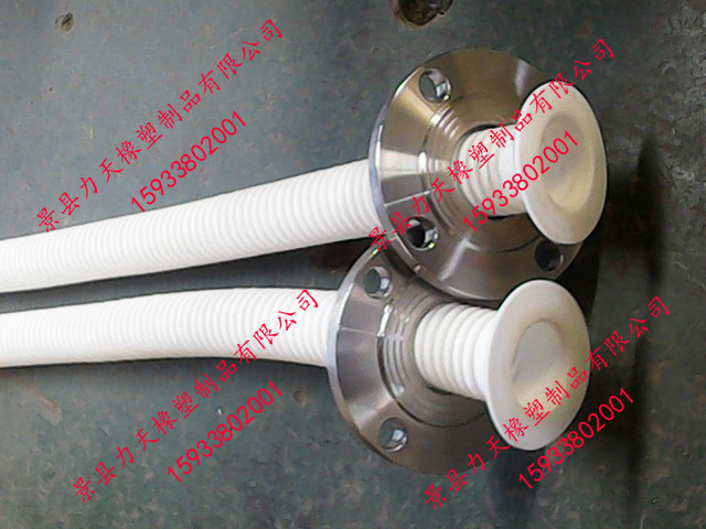 四氟波紋軟管2ys