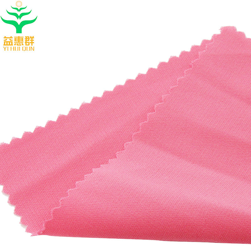 2016新款全涤T素色春夏梭织面料益惠群2016新款
