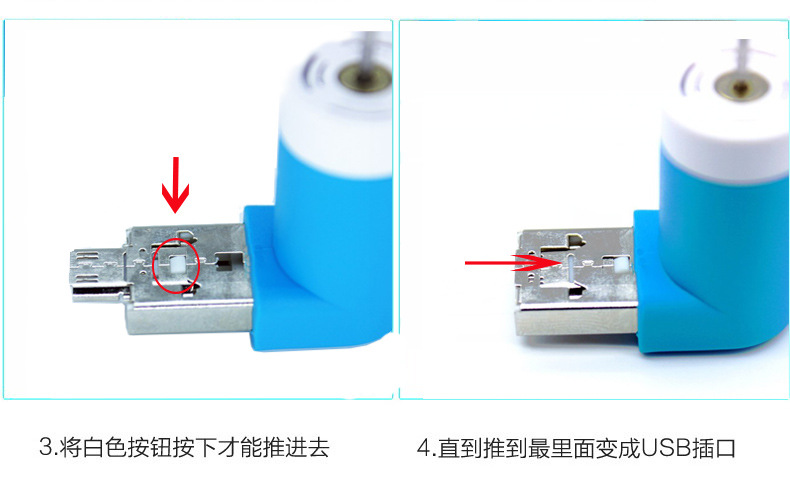 Ventilateur USB - Ref 400363 Image 10